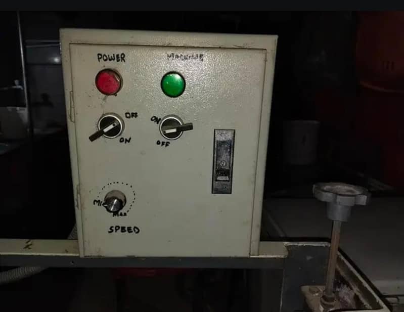 machine 5
