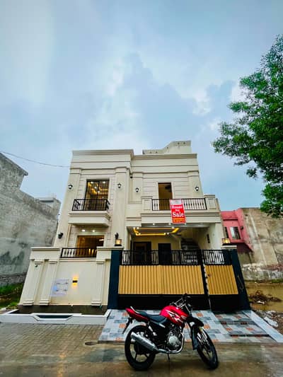 Luxury 6 Marla Modern Design House | Prime Location | Al Rehman Garden Phase 2, Lahore
