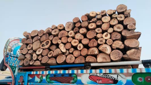 fire wood supplier