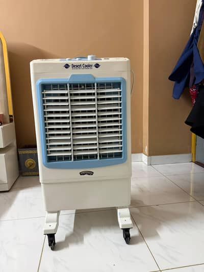 Air cooler
