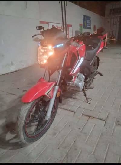 SUPER POWER ARCHI 150CC 2019 MODEL