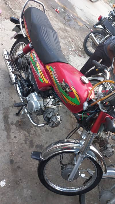 Road Prince RP 70 2022