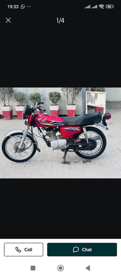 Honda 125 Bike 2017 Model
