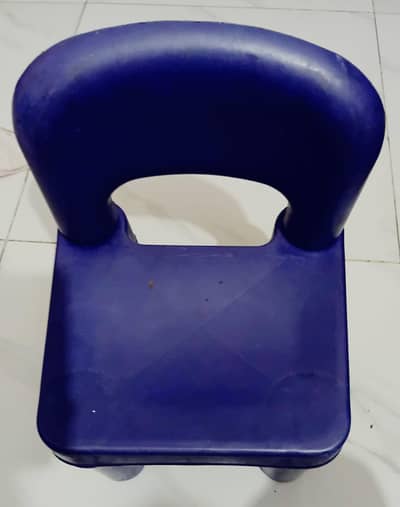 Kids Chair