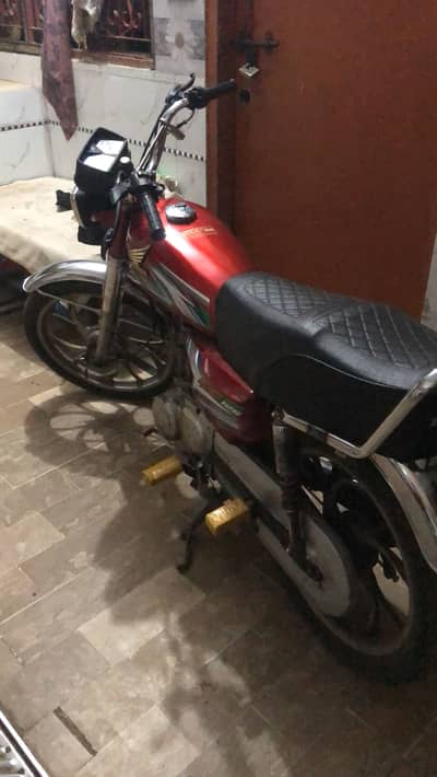 Honda 125 Model 2016