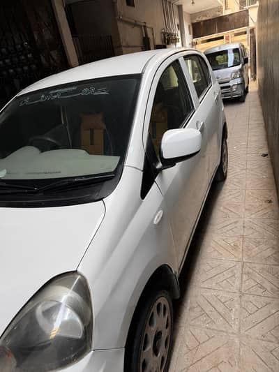 Daihatsu Mira 2015