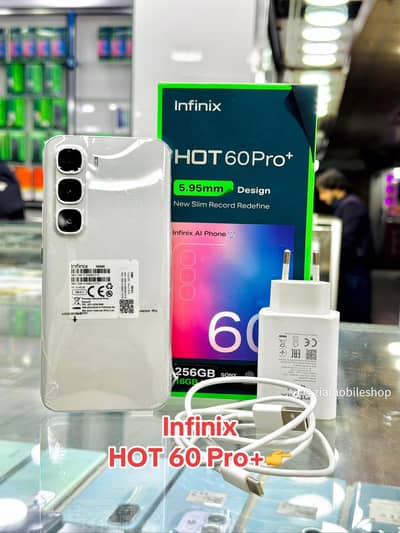 brand newobile wranty