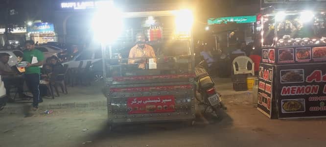 Mazboot Burger Counter for Sale