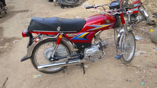 honha CD 2010