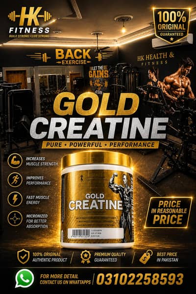 gold creatine