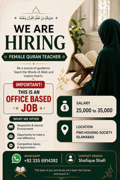 Female Quran Teacher's required office based Night shift