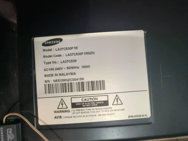 LCD Tv | Non Android 4