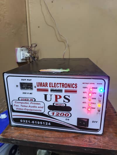 Umar Electronics UPS 1200W - Perfect Working Condition