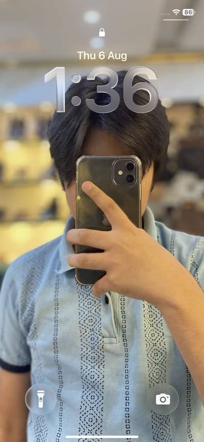 Aizaz Nabeel