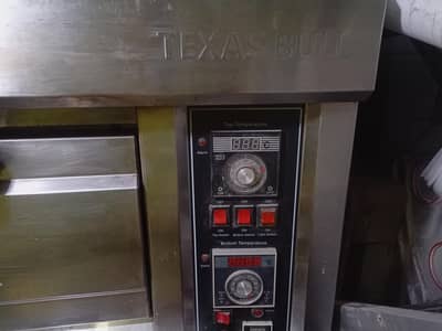 pizza oven
