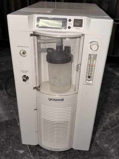 Oxygen concentratr . . oxygen machine