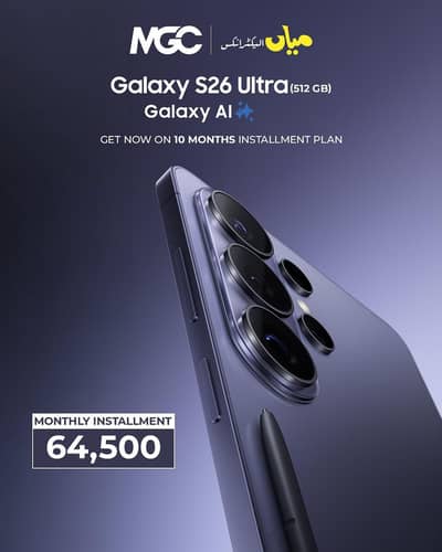 Samsung Mobile S26 Ultra
