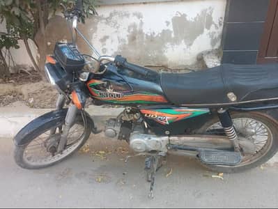 unique 70cc