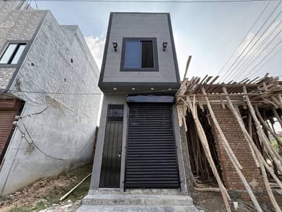 265 Sqr Ft House With Shop For Sale In Bismillah Housing Scheme