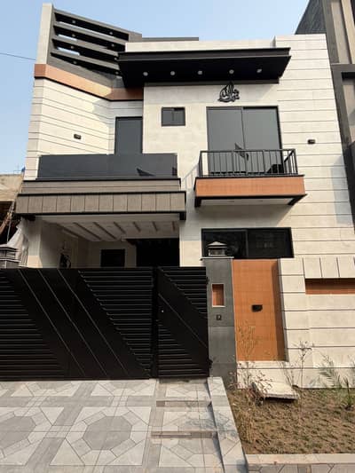 5 Marla Ultra Modern House For Sale In Bismillah Housing Scheme