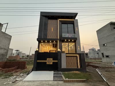 3 Marla Luxury House For Sale In Bismillah Housing Scheme