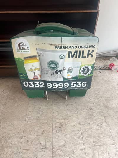 Commercial Milk Cooling Tank | Shop Used | Excellent Condition