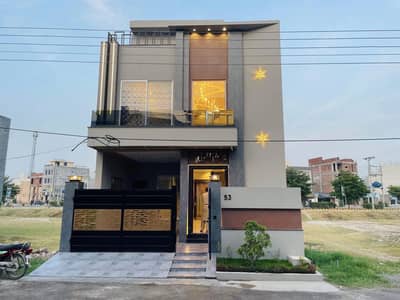 5 Marla Ultra Modern Double Highted House For Sale In Bismillah Housing Scheme