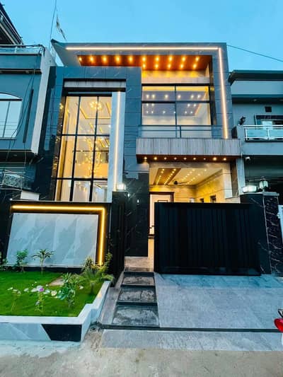 5 Marla Ultra Modern House For Sale In Bismillah Housing Scheme
