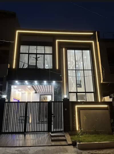 5 Marla Ultra Modern House For Sale In Bismillah Housing Scheme