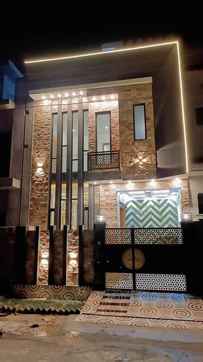 3 Marla Beautiful House For Sale