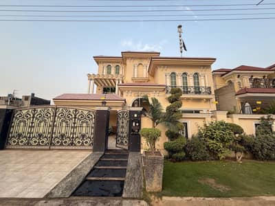 20 Marla Luxury House For Sale In Bismillah Housing Socitey