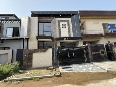 5 Marla House For Sale In BISMILLAH HOUSING SCHEME