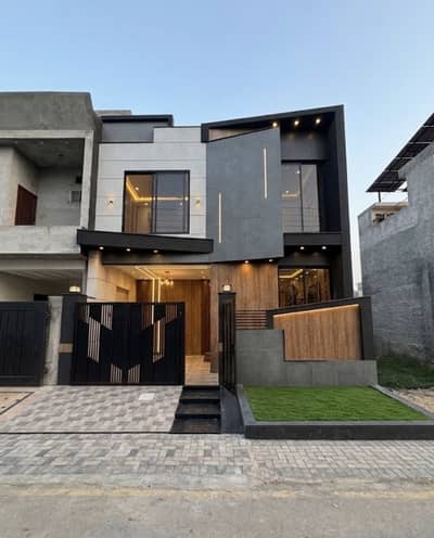 5 Marla Ultra Modern House For Sale In Bismillah Housing Scheme