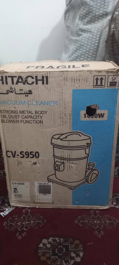 18Liter dust tank