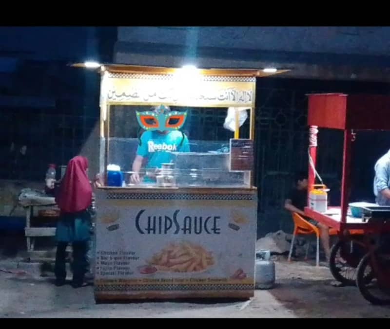 fries stall 0