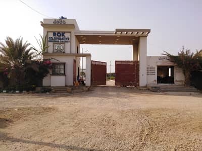Reserve A Centrally Located Prime Location Residential Plot In Rok Cooperative Housing Society