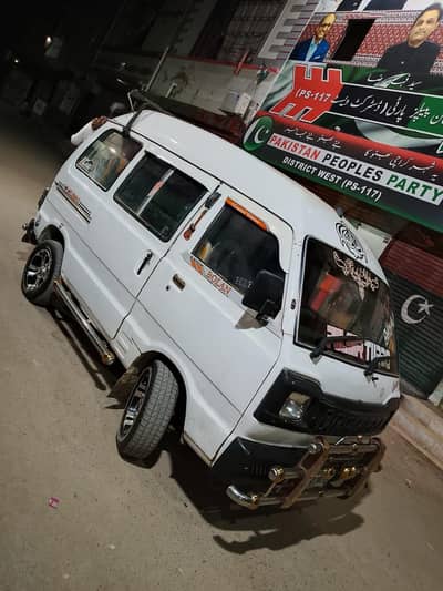 model 2003 all okay new Rim tyre 03161011510 new H I Dight stall