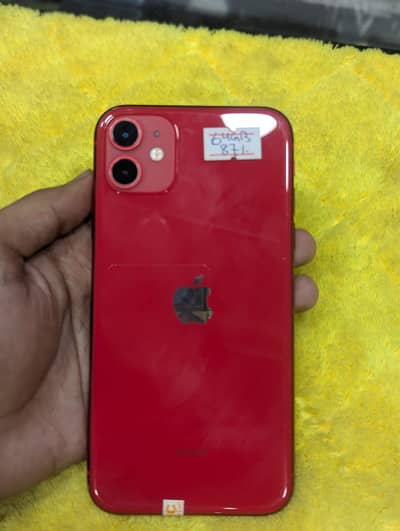Apple iPhone 11