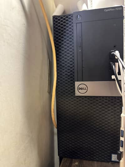 Super fast - i7 7th gen