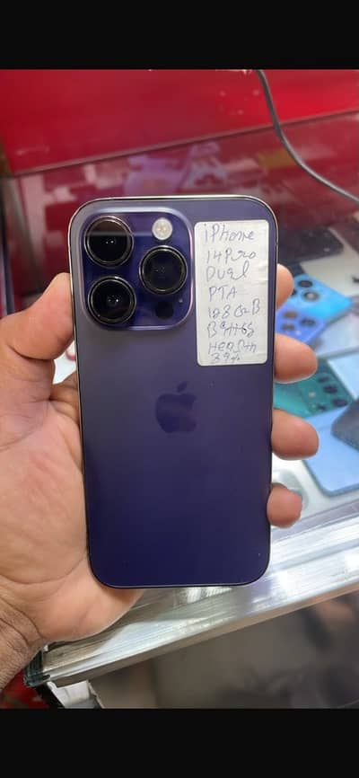 Apple iPhone 14 Pro