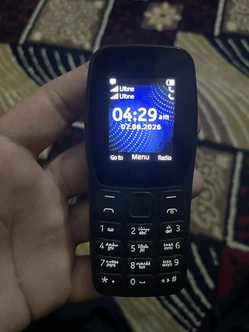HMD Key 1