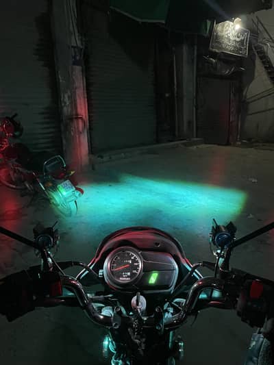 Spotlight or Fog Light