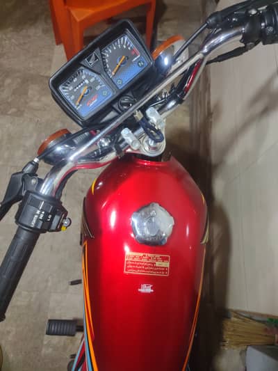 Honda 125 2026 0330/4515/458