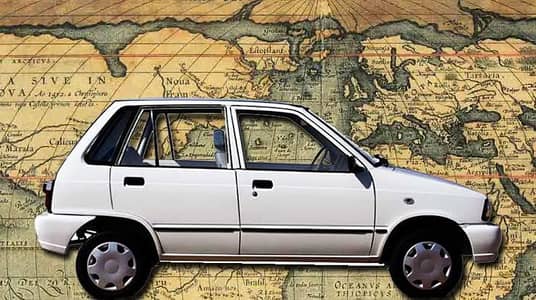 I need car