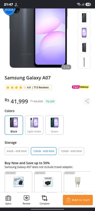Samsung Mobile A07 4G