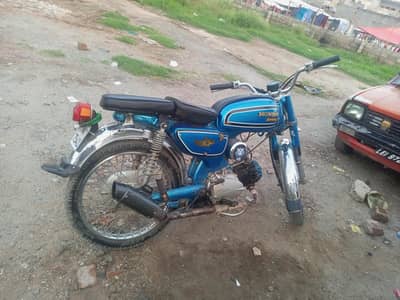 Honda s110 urgent sale