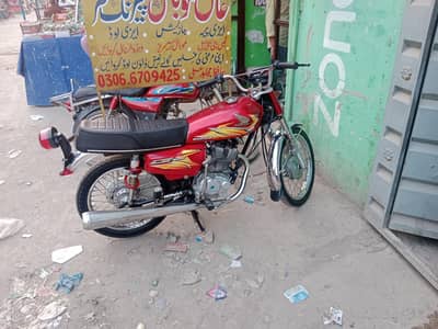 arjant for sale