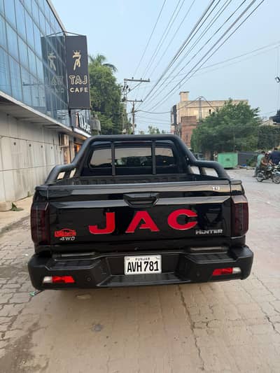 JAC T9 2025