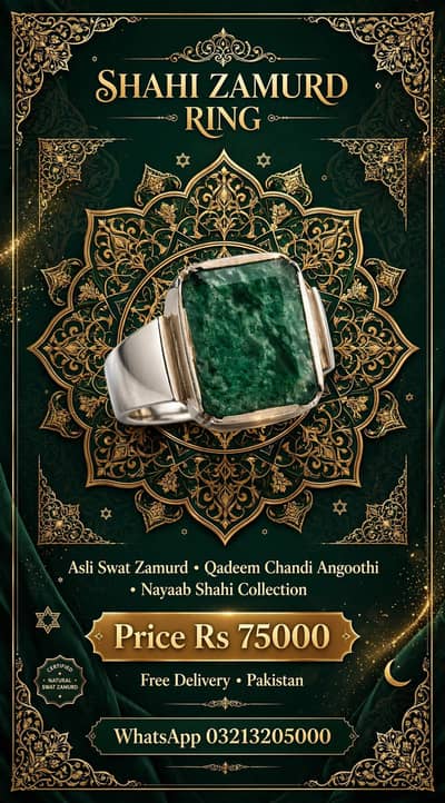 Emeraled Zamurd  Sawat