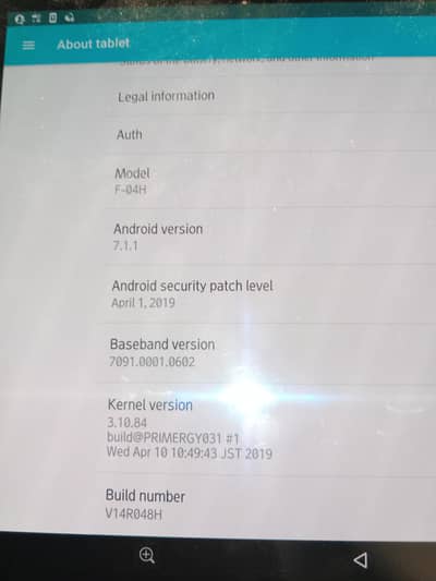 docomo tablet sel karna hai fresh 10 by 9